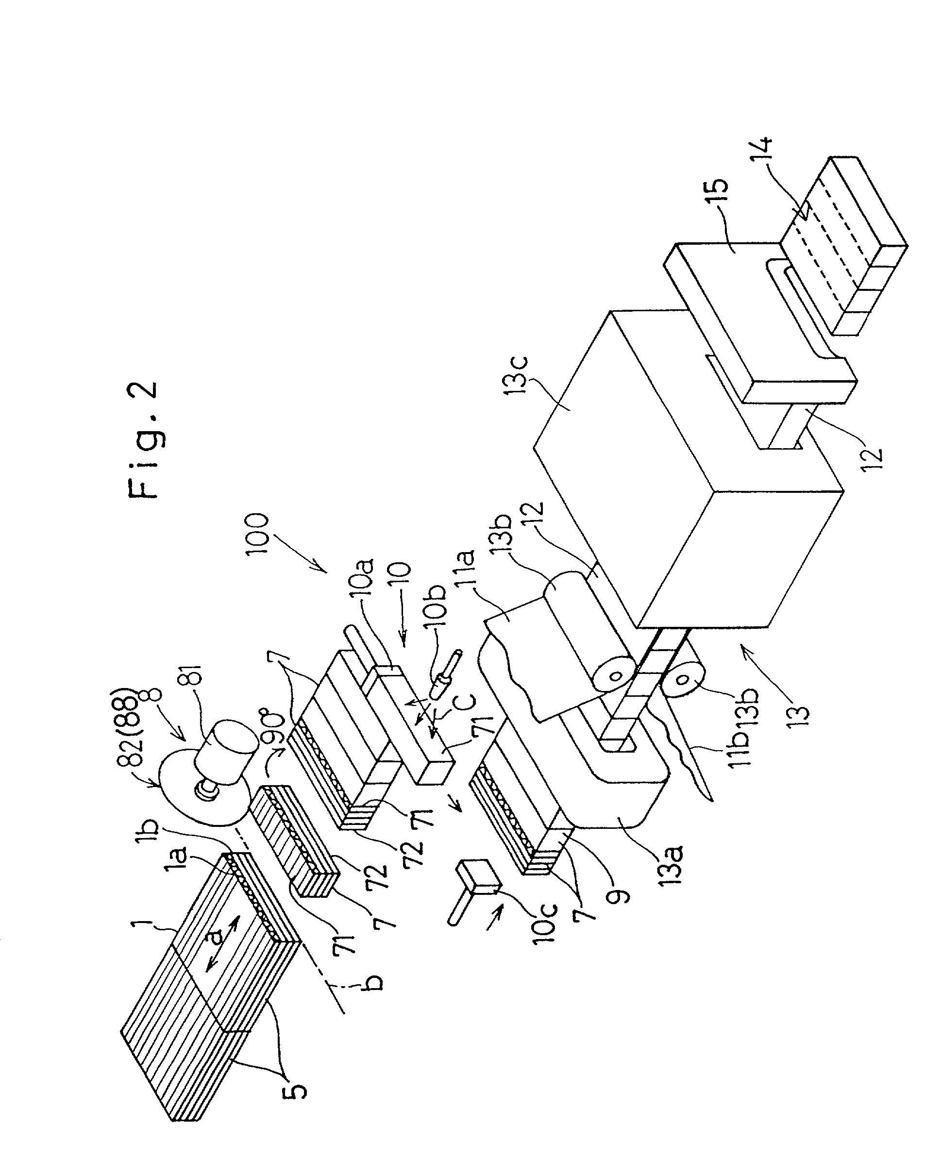 Corrugated cardboard plates, method of and apparatus for making the same