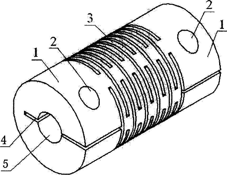 Integrated assembling free flexible coupling