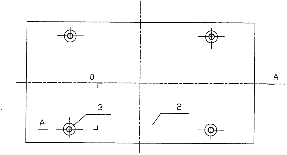 External wall insulation and decoration integrated quick-assembly plate