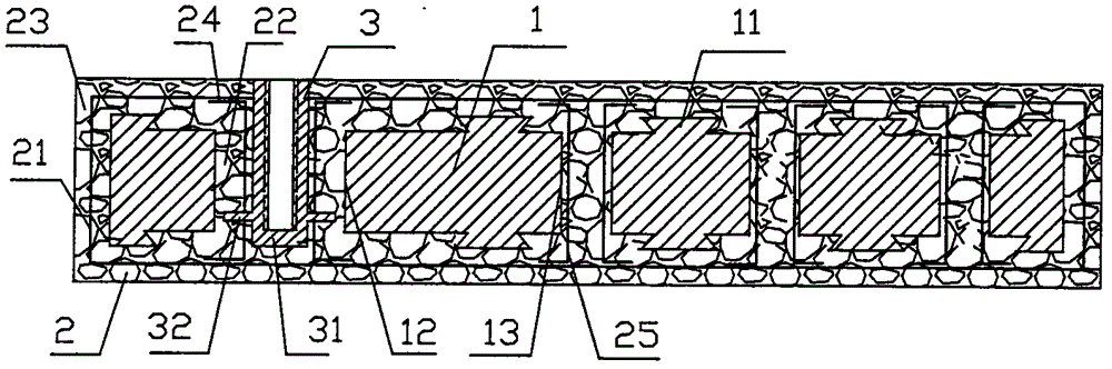 External wall insulation and decoration integrated quick-assembly plate