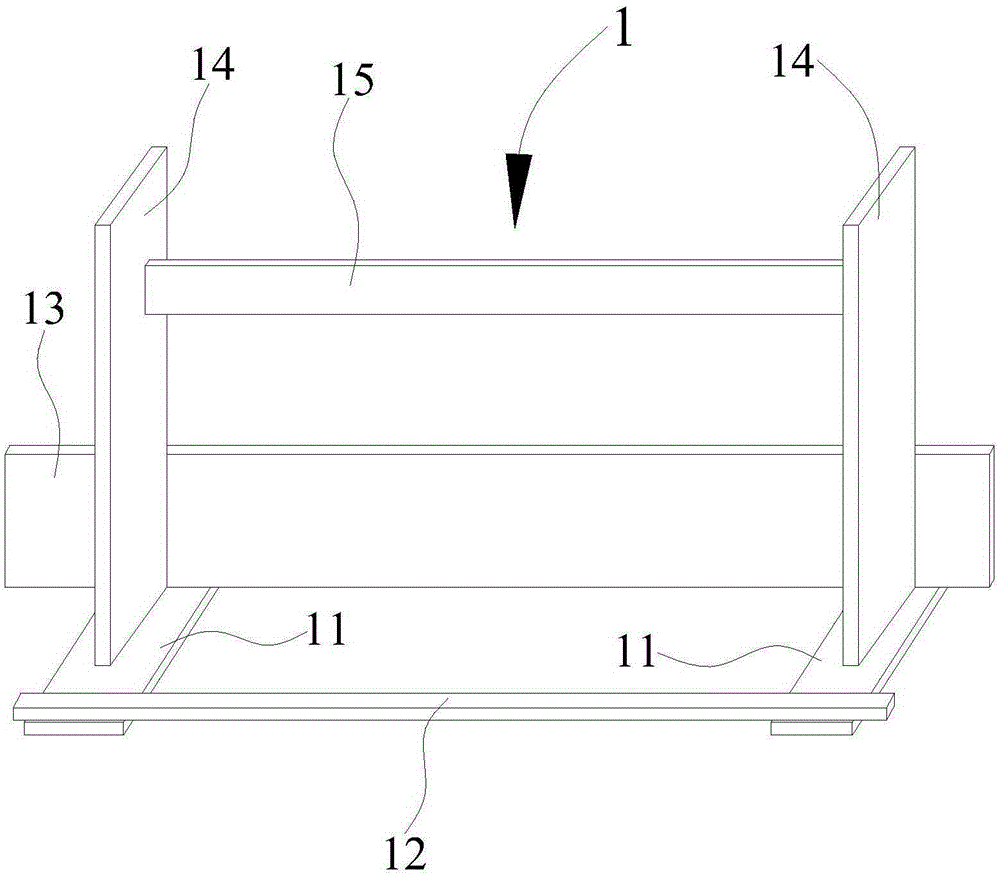 Combined high and low grade concrete separation device