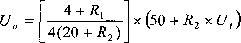 System for data acquisition and signal treatment of testing flat wheel