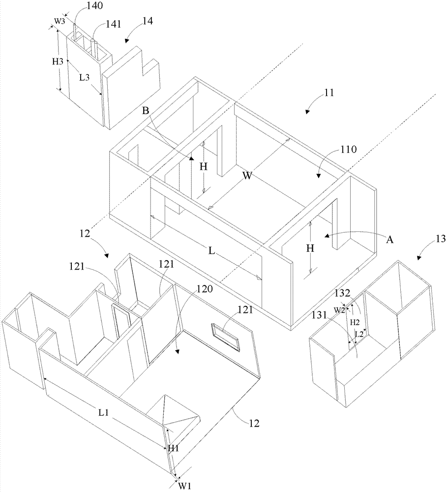 Construction method of basic module unit of building structure body