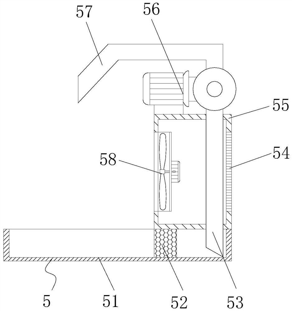 Municipal sludge and engineering slurry co-processing device and co-processing method thereof