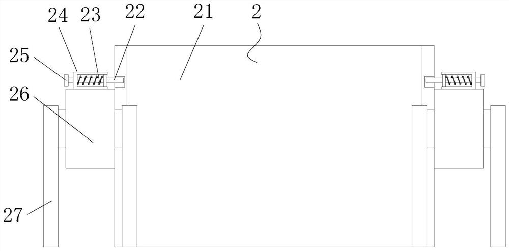 Municipal sludge and engineering slurry co-processing device and co-processing method thereof