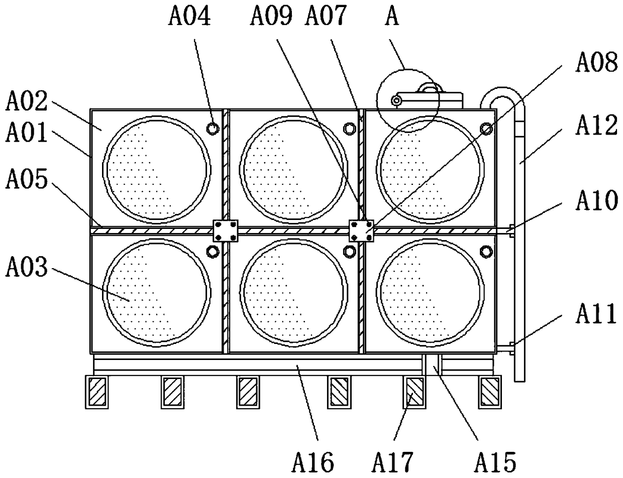 Smc material with high fire-proof strength