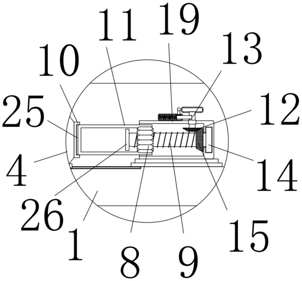 A flexible nut closing device for aerospace