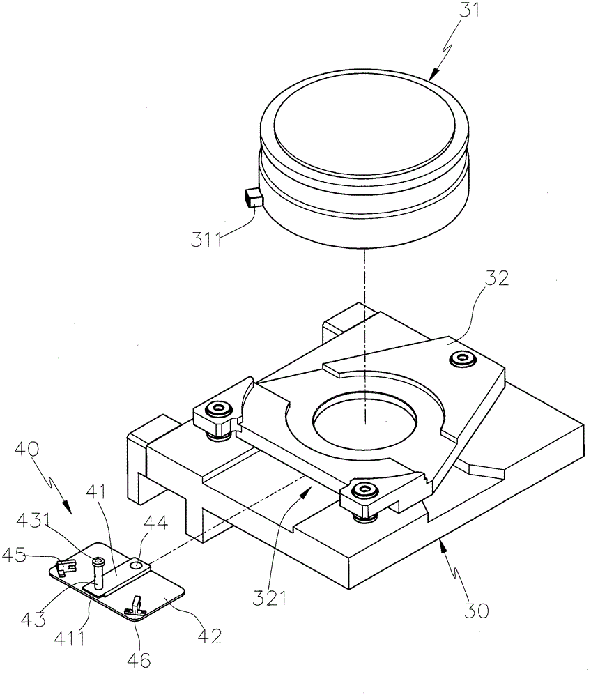 Safety protection device for rotation angle of rotary work table