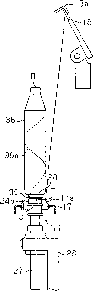 Yarn end cutting method for spinning machine