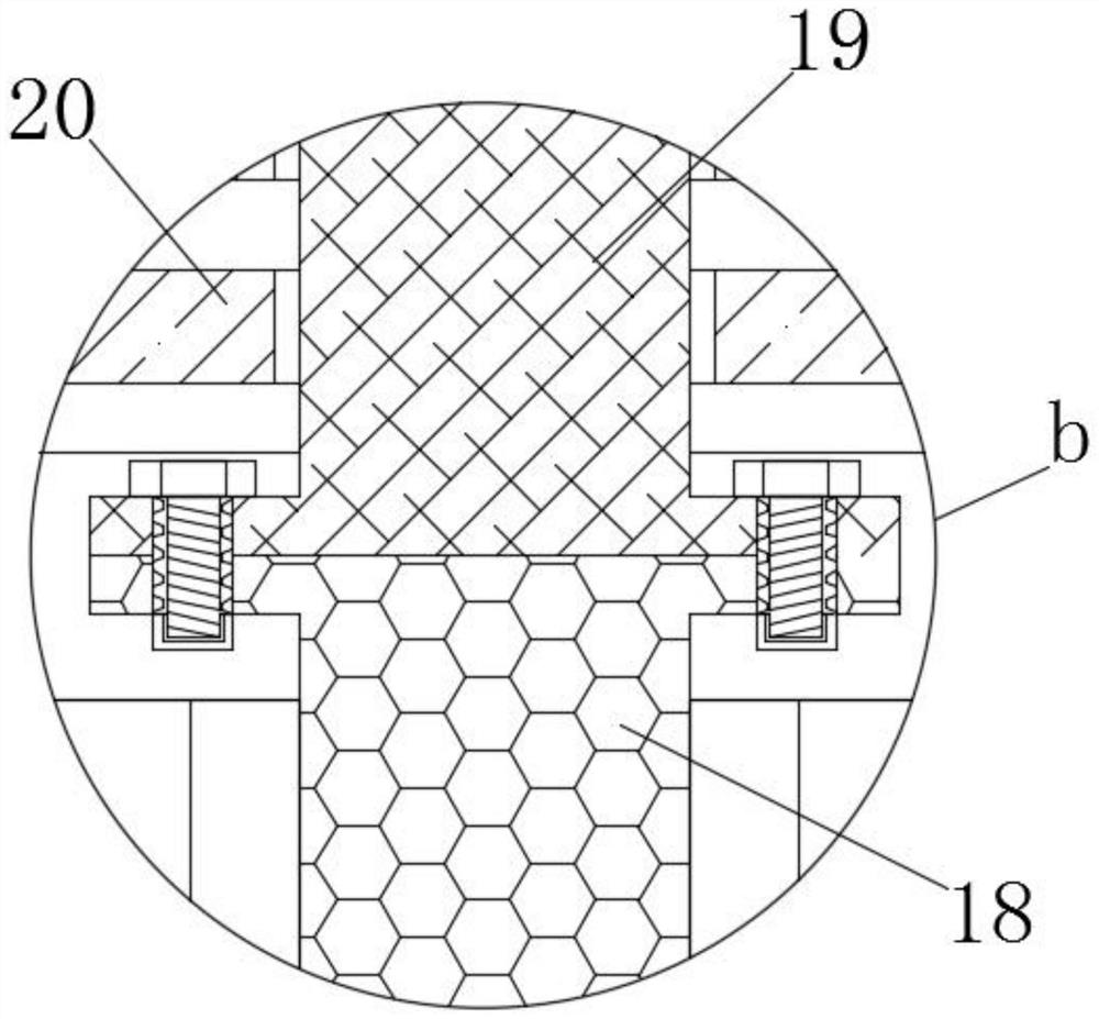 Environment-friendly sludge treatment device