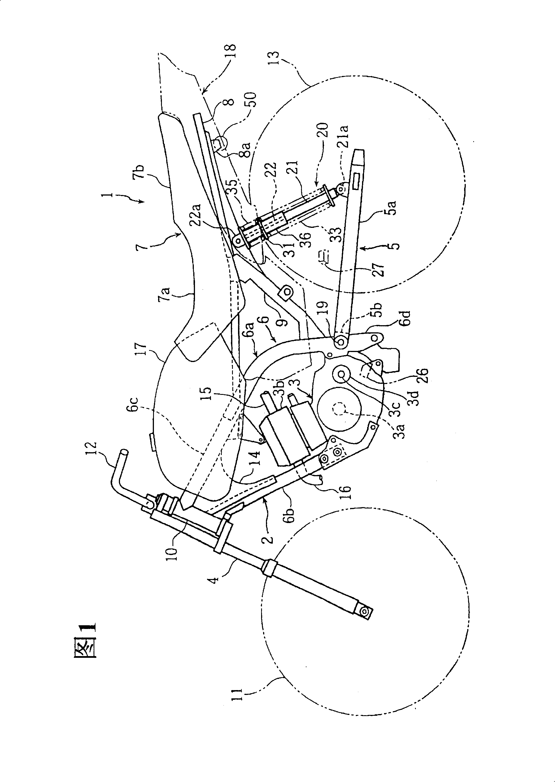 Two-wheeled motor vehicle