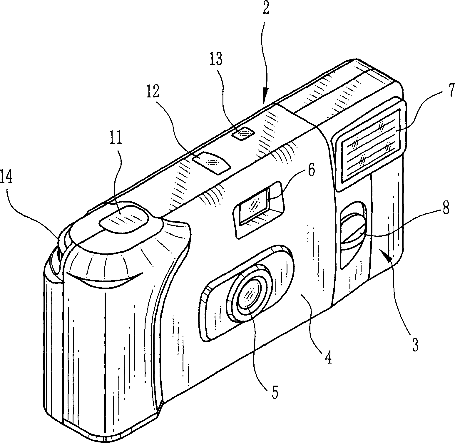 Lens-fitted photo film unit and battery thereof