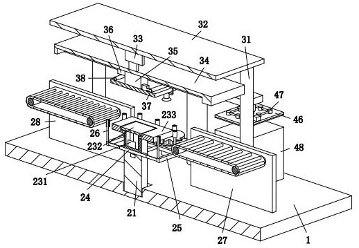 Automatic installation robot for photovoltaic module