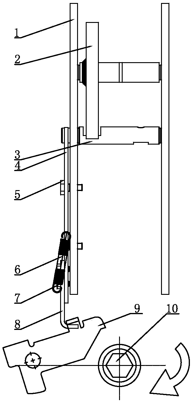 Operating Mechanism Chassis Vehicle Interlocking Device and Interlocking Method