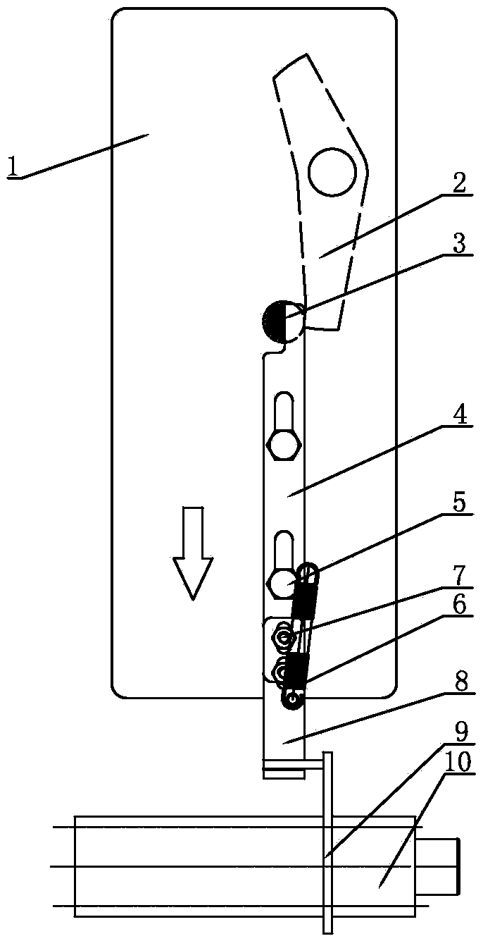 Operating Mechanism Chassis Vehicle Interlocking Device and Interlocking Method