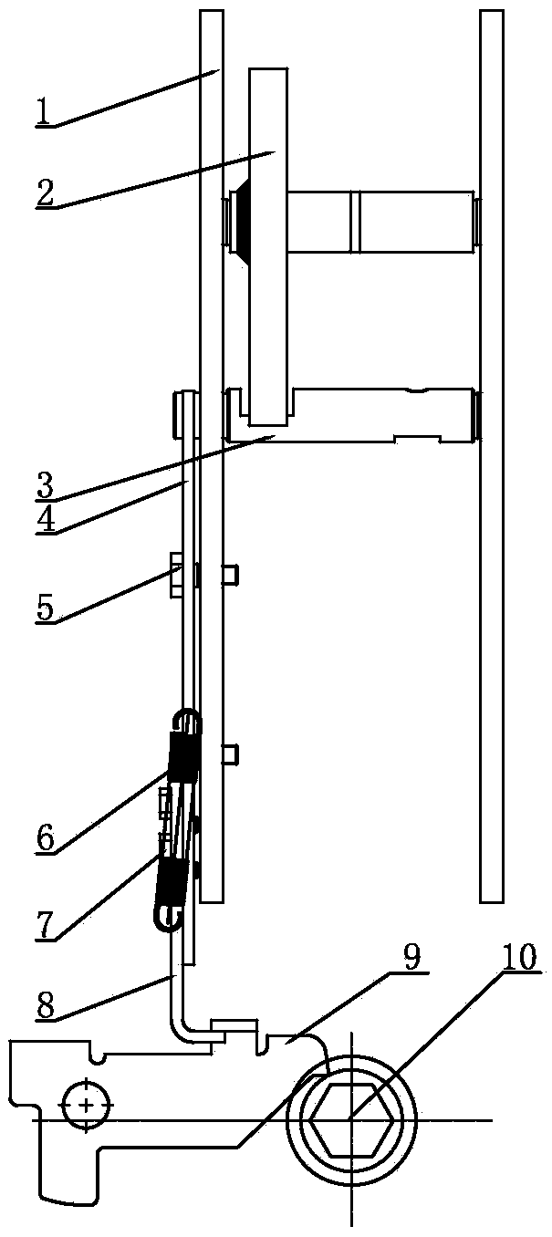 Operating Mechanism Chassis Vehicle Interlocking Device and Interlocking Method