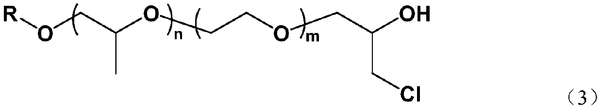 Chitosan oligosaccharide intermediate, preparation method thereof and application of chitosan oligosaccharide intermediate in preparation of phosphonate water reducing agent