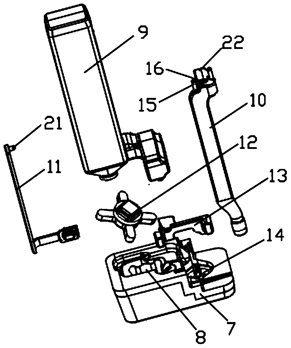 Casting process of an improved vehicle box