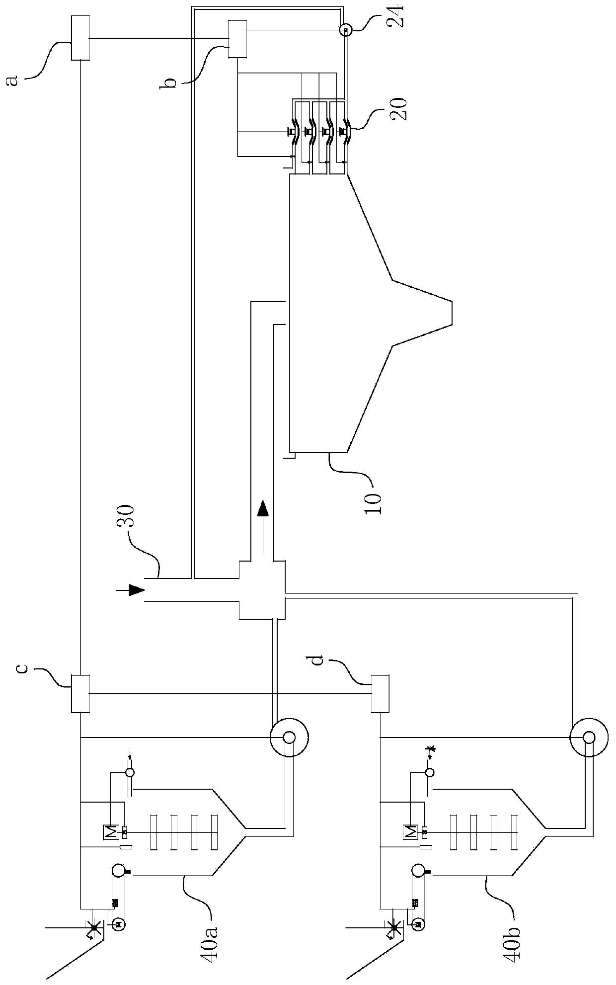 Slime water concentration system with concentration detection function and concentration detection method thereof