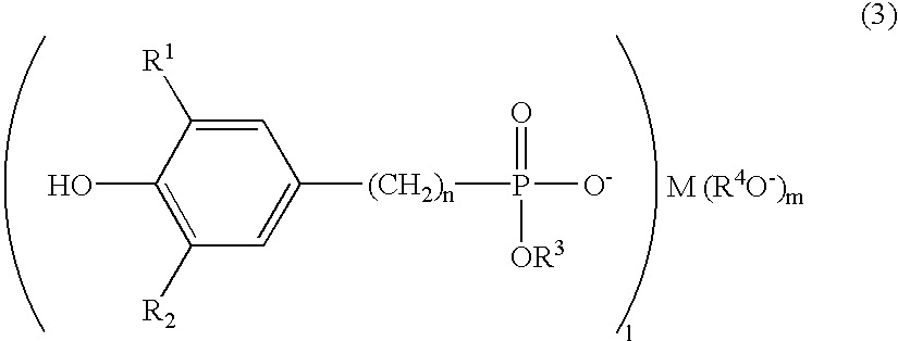 Polyester polymerization catalyst, polyester produced by using the same, and process for producing polyester