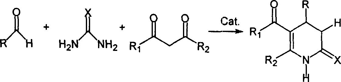 Rare earth contained perfluorocarboxylic Lewis acid catalyst and its preparation