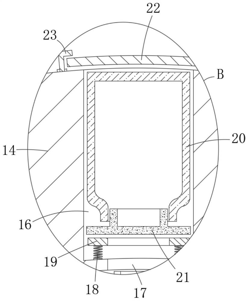 Sampling device for environment detection and use method thereof