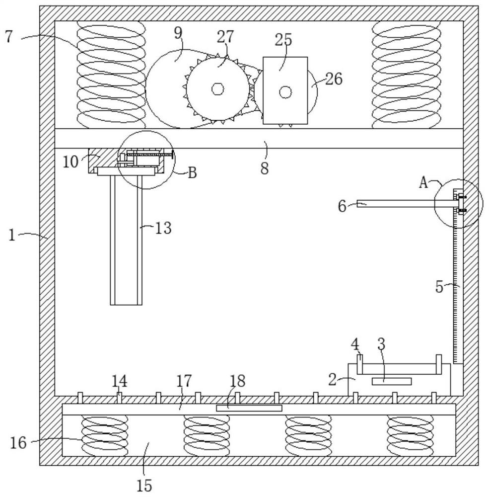 A semiconductor laser die detection device