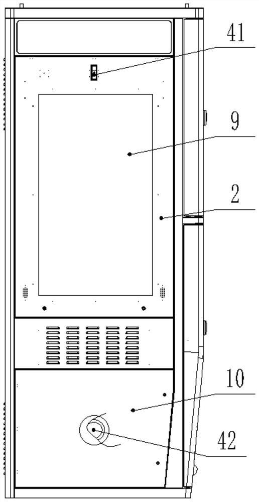 Medical product multifunctional vending machine based on 5G technology