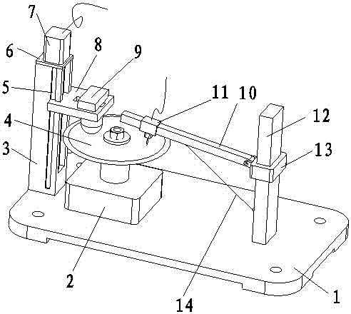 X-ray flaw detection device for alloy round cutter