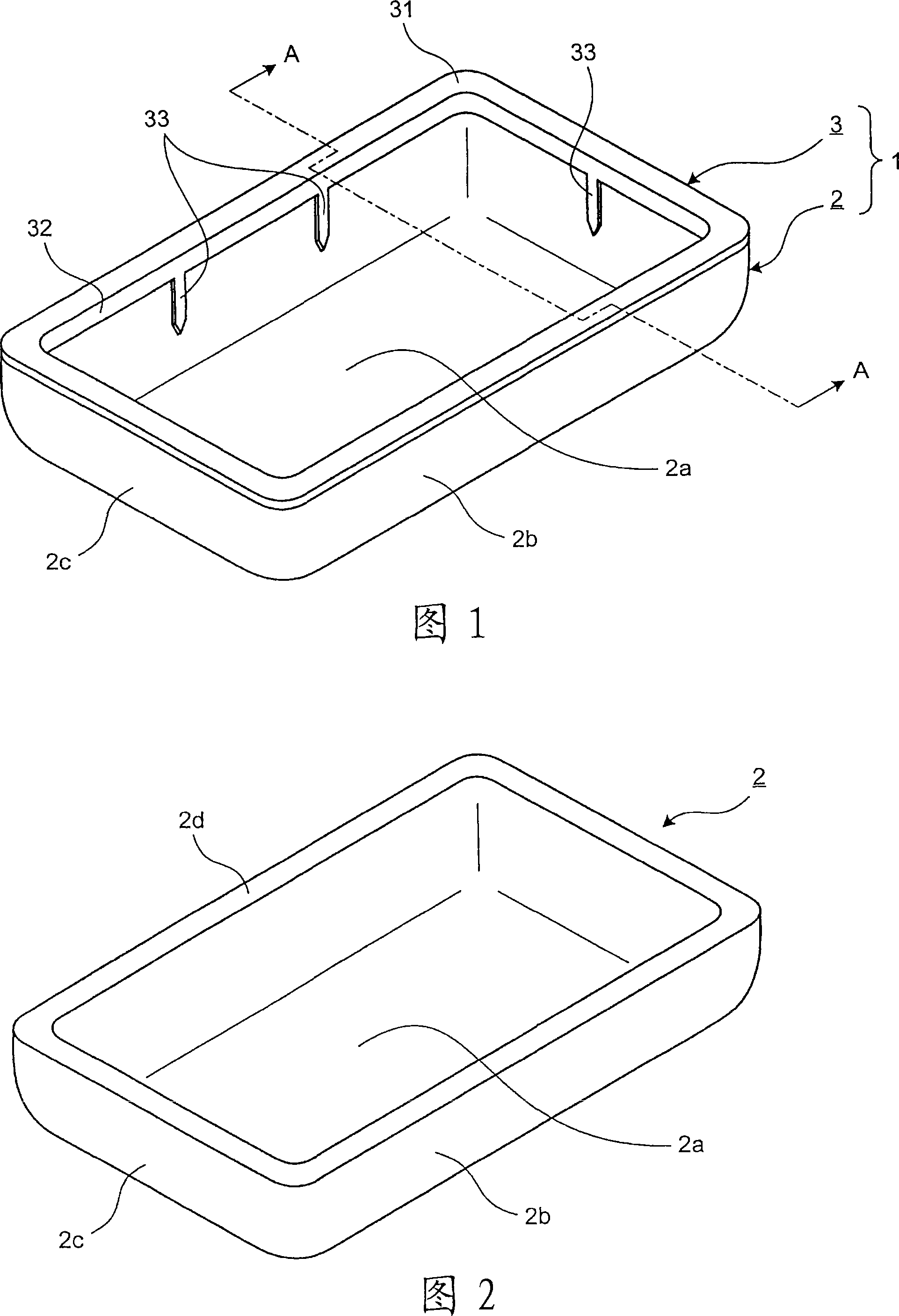 Shape retaining member and shape retaining structure