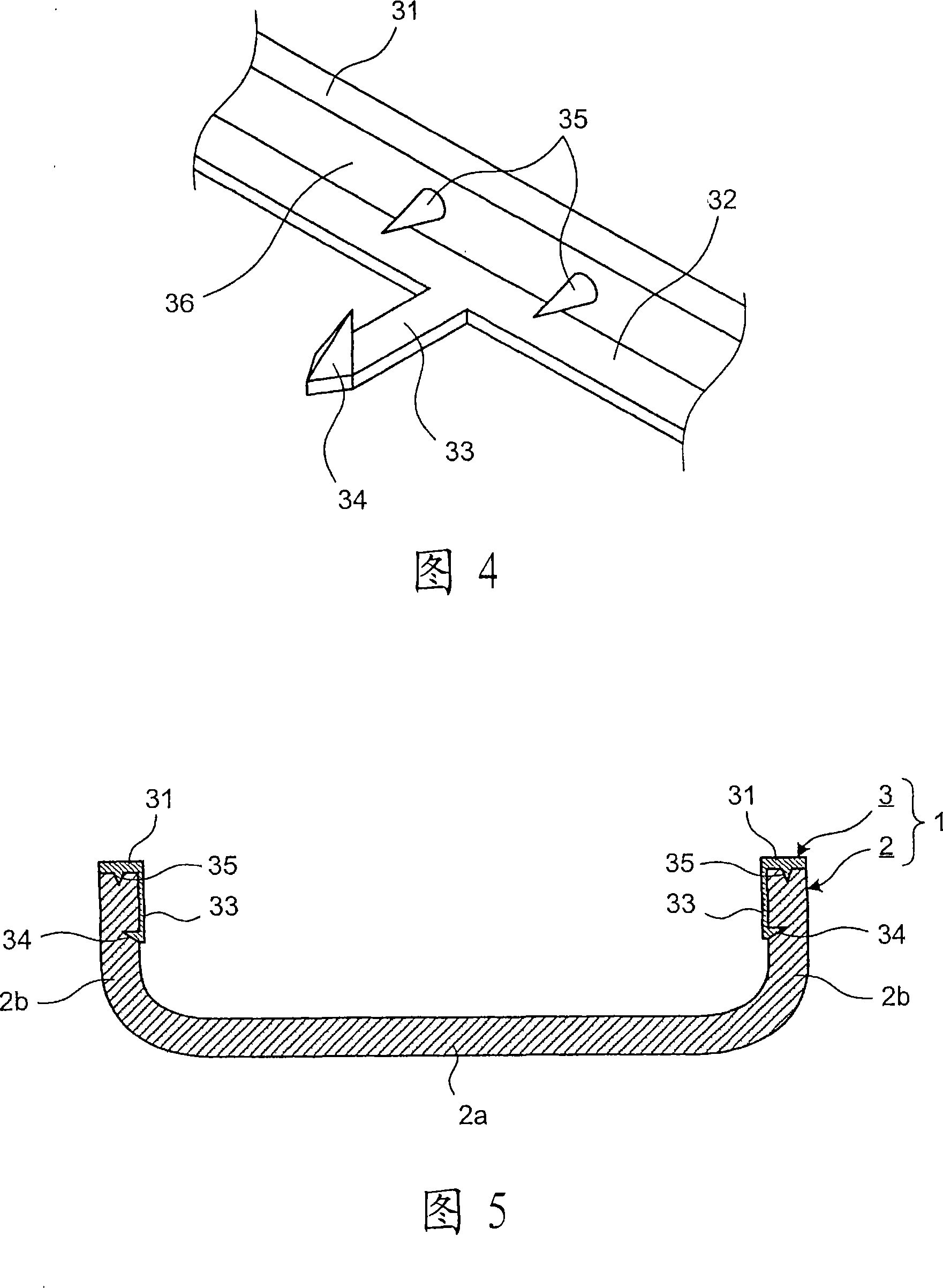 Shape retaining member and shape retaining structure