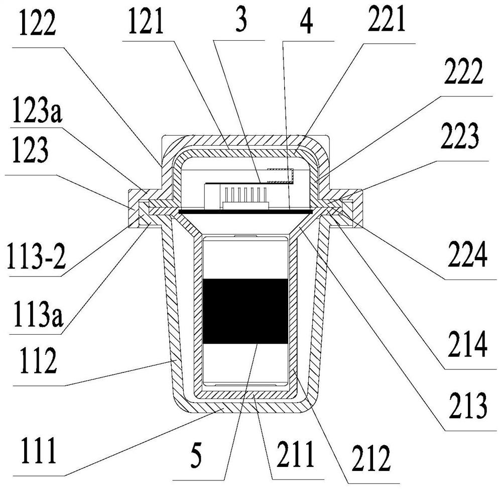 Vehicle detector based on geomagnetic principle and shell protection management method