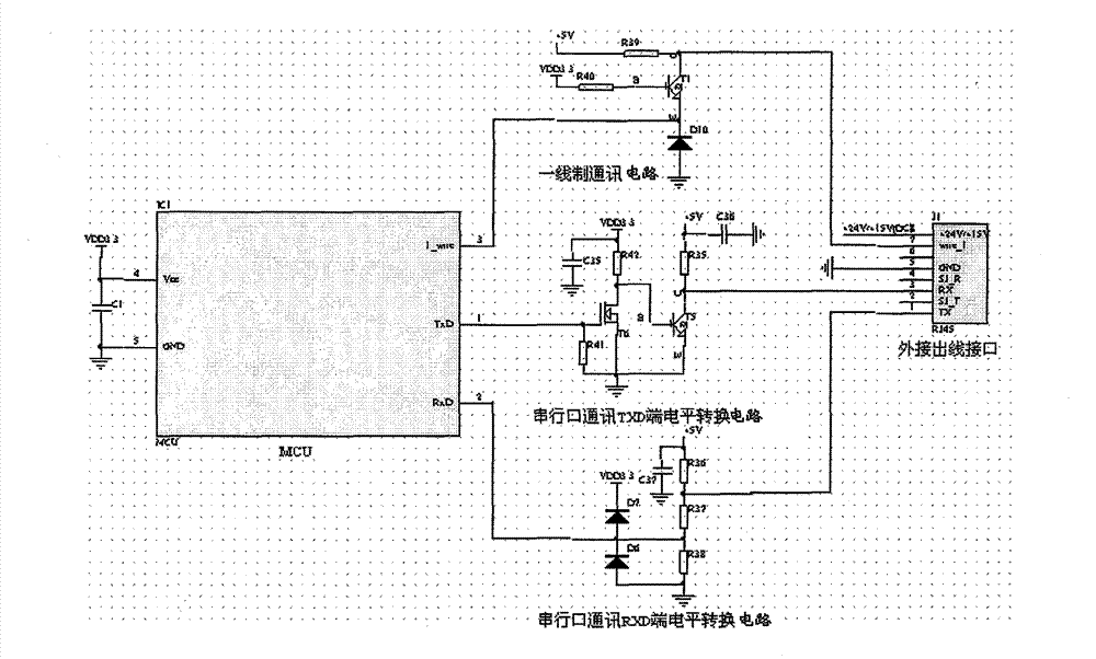 Communication circuit of programmer for electric vehicle controller