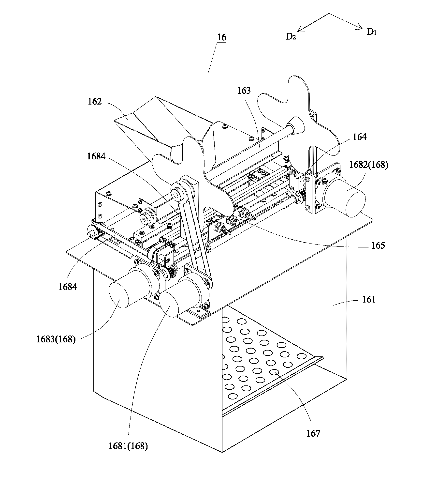 Bag closing machine and ice cake vending machine using same