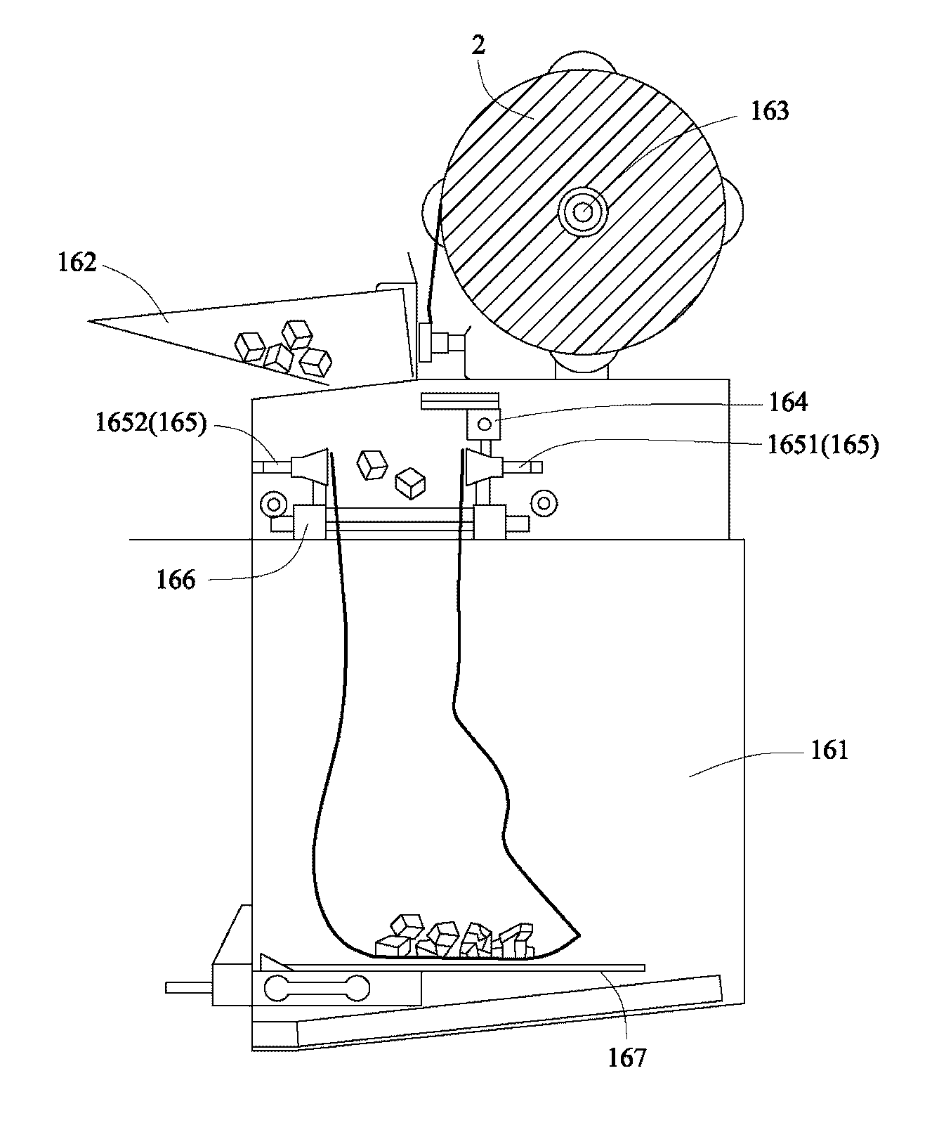 Bag closing machine and ice cake vending machine using same