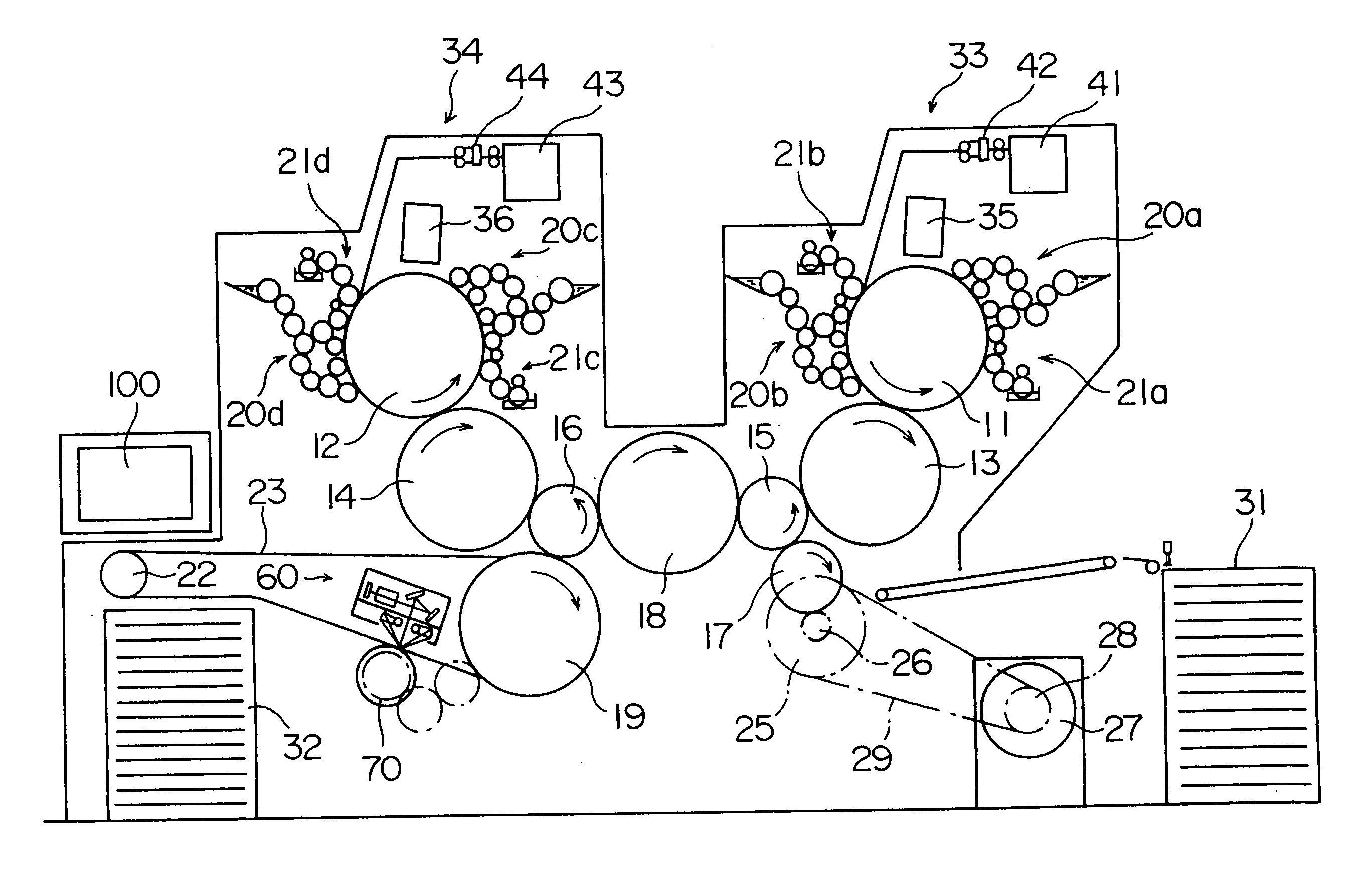 Dampening water control method and printing apparatus