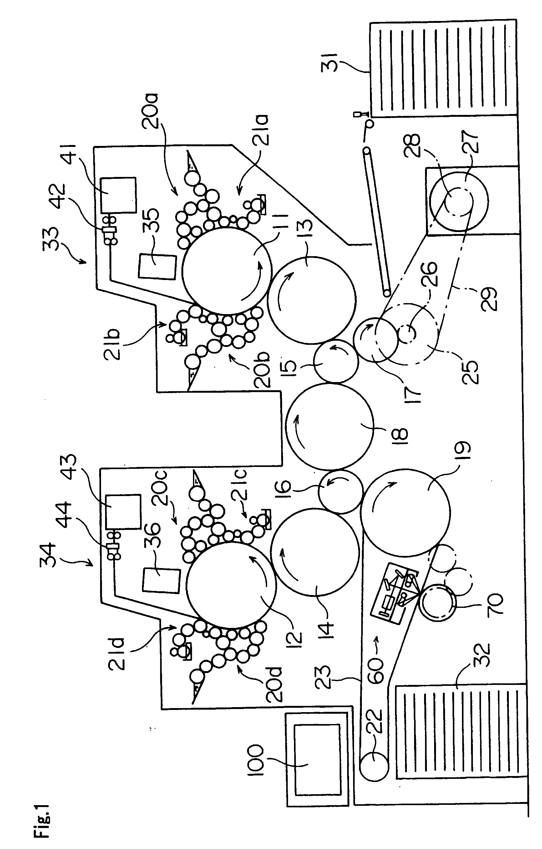 Dampening water control method and printing apparatus