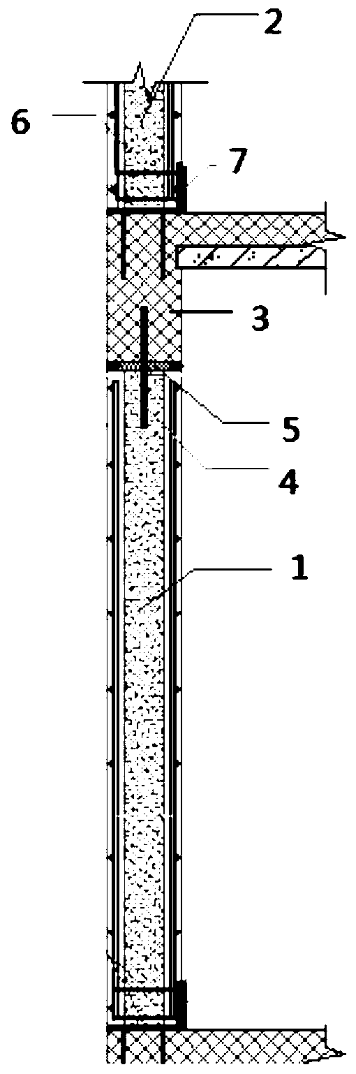 External enclosure weight-reduction pre-fabricated wall connecting joint and construction method thereof