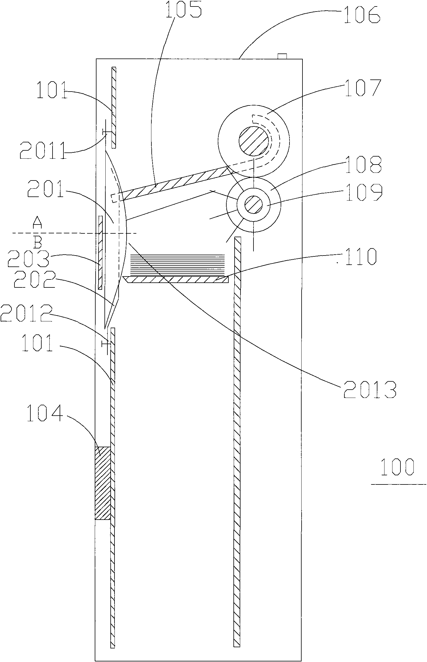Deposit/withdrawal machine and cashbox thereof