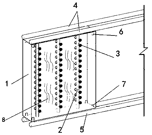 Magnetofluid external wall structure