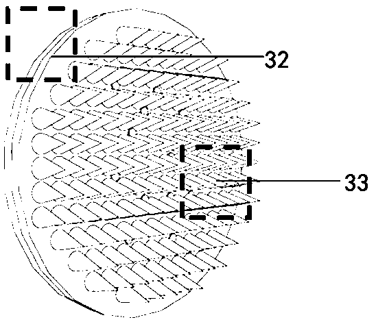 Magnetofluid external wall structure
