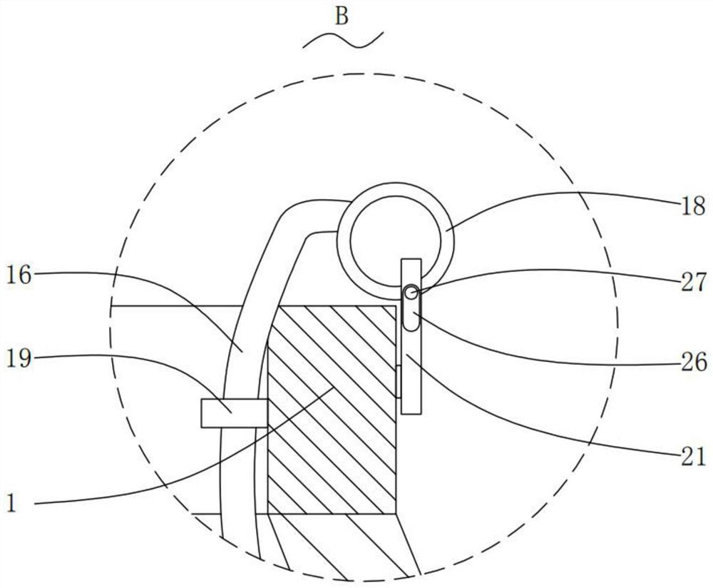 Skirt with urine collection function, and urine collection method thereof