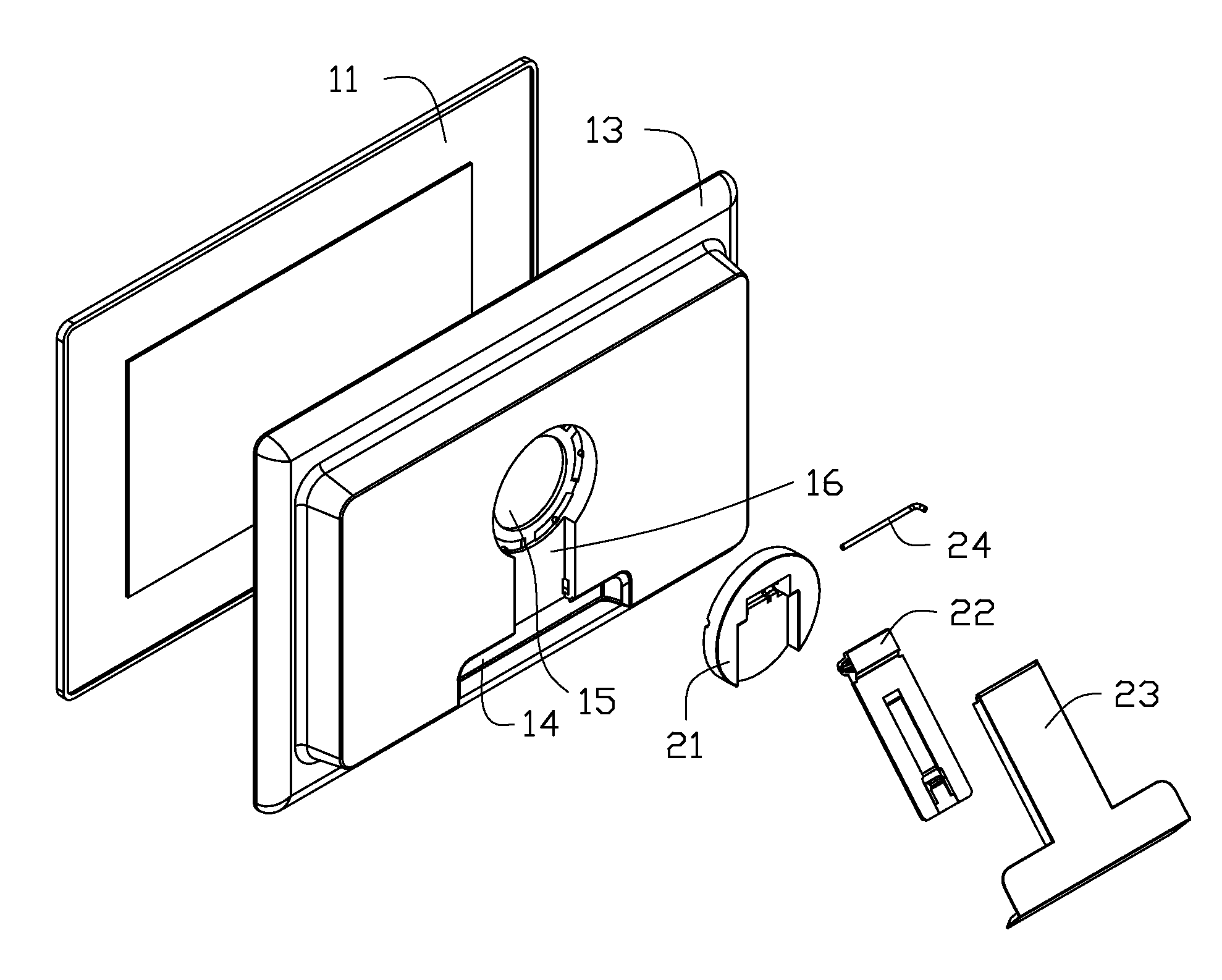 Digital photo frame