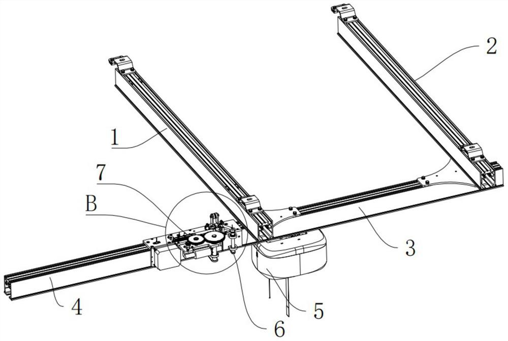 Rail changing control method for H-shaped rail