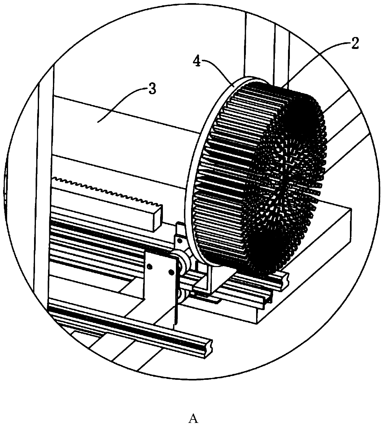 Automatic car washer