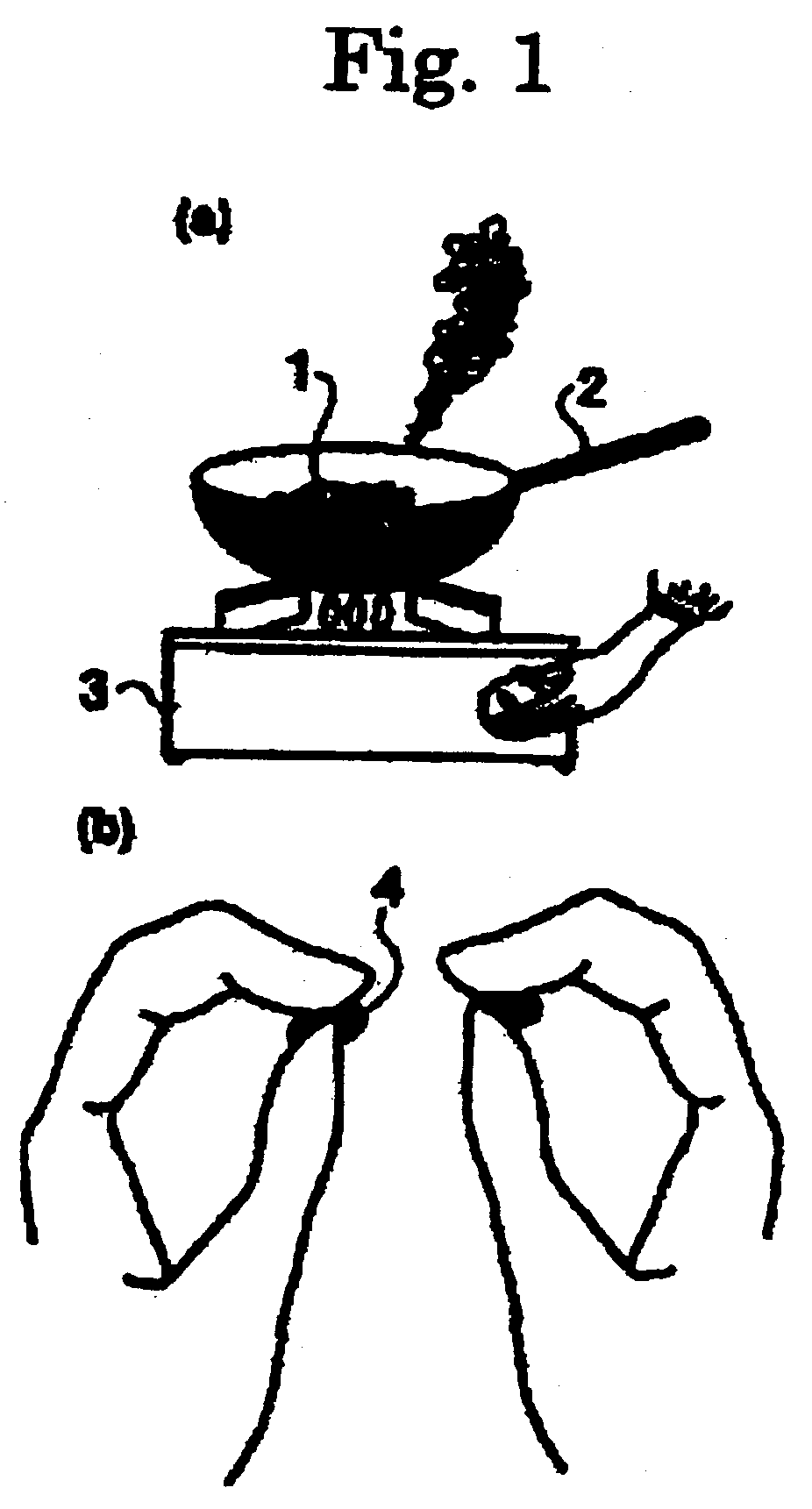 Watery rice gruel and production method thereof