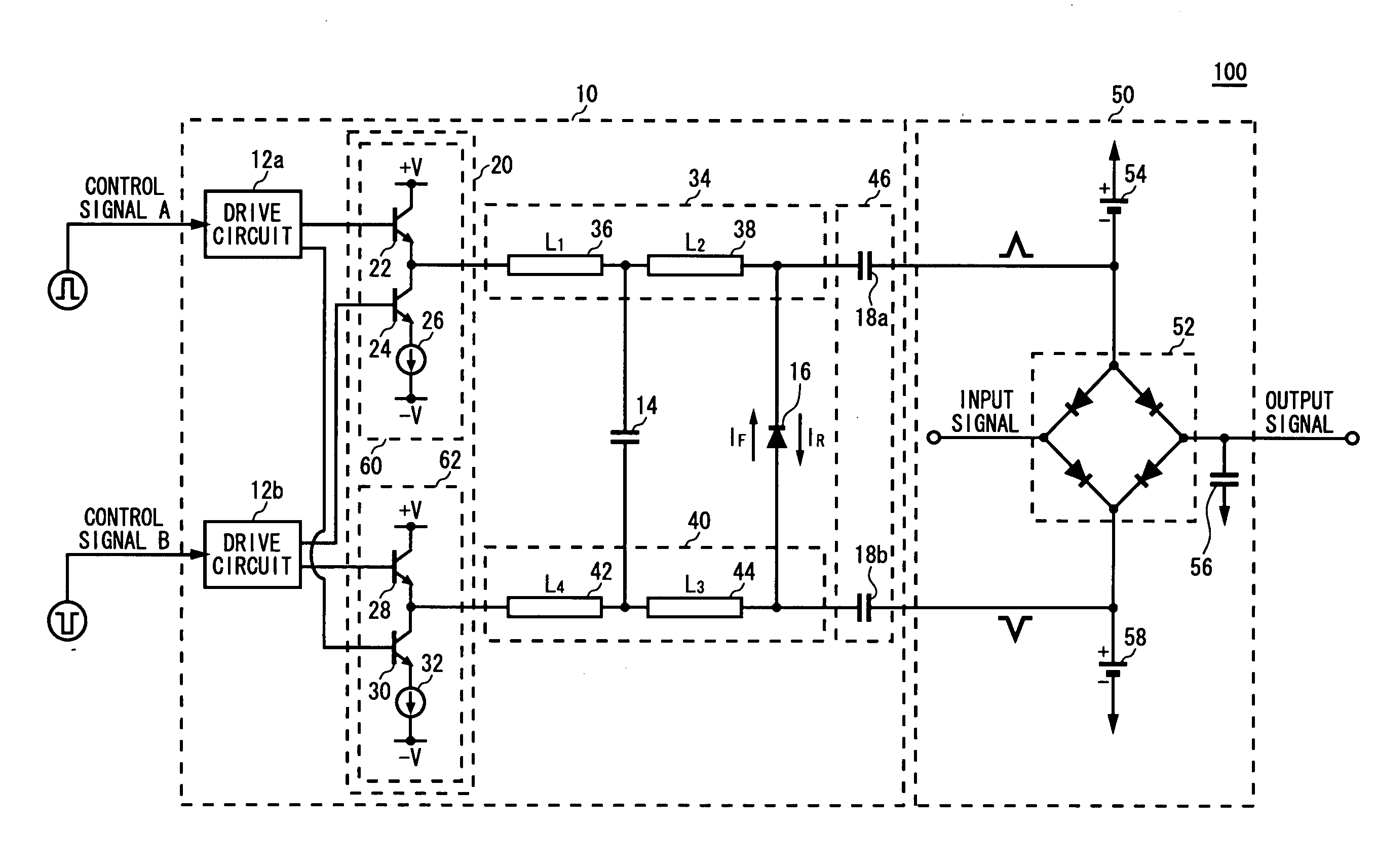 Pulse generating circuit and sampling circuit