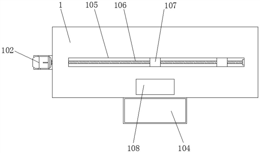 Shell die cutting device for lithium battery processing