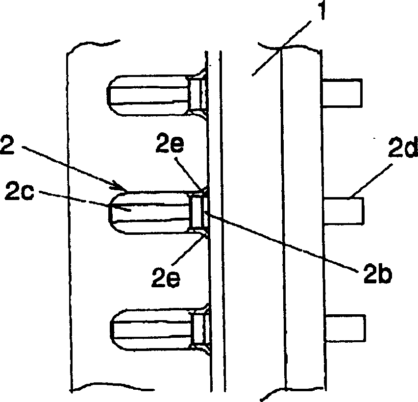 Socket device for electric parts