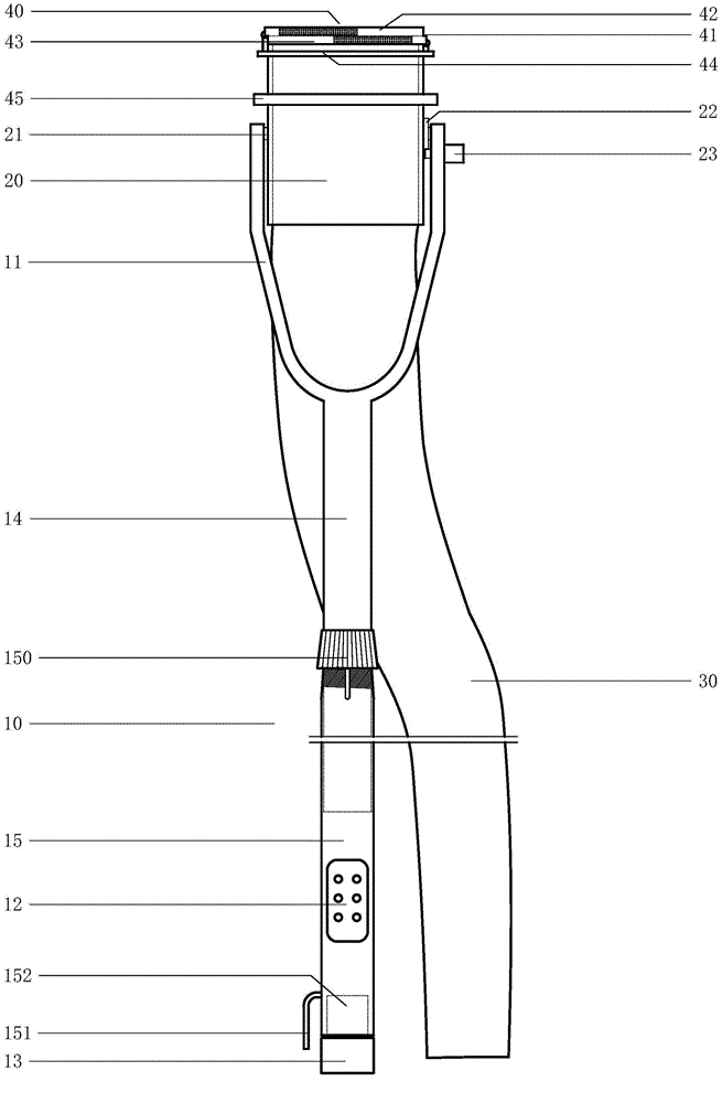 Electromagnetic control height fruit picking device